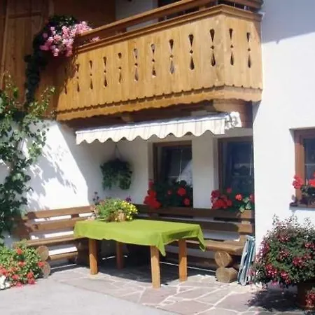 Lippenhof Alojamento de Turismo Rural Leutasch