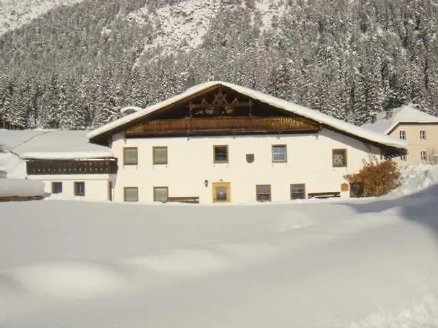 Lippenhof 팜스테이